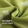 跃牌【安琪拉系列】春夏新款3D一体织肌理感运动瑜伽紧身短袖瑜伽T恤上衣DX6405 商品缩略图4