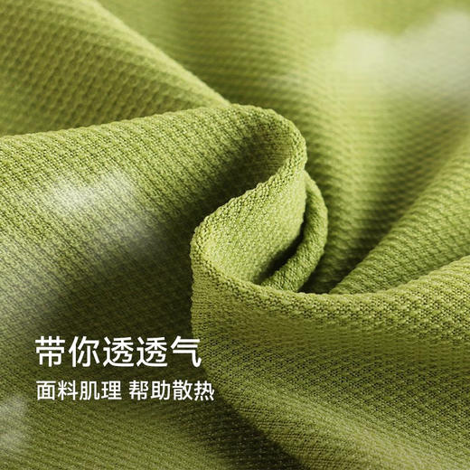 跃牌【安琪拉系列】春夏新款3D一体织肌理感运动瑜伽紧身短袖瑜伽T恤上衣DX6405 商品图4