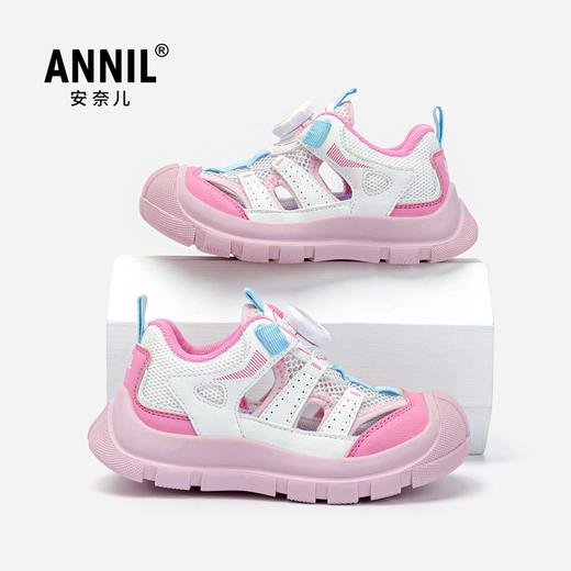 ANNIL/安奈儿女童运动鞋2025夏季新款网面旋钮儿童鞋透气男童软底跑步鞋HM5206295 商品图1