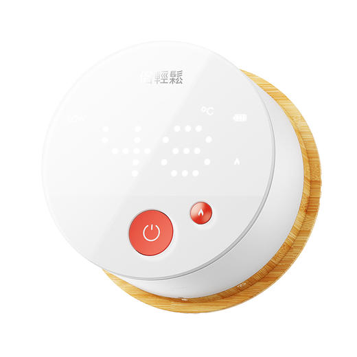 倍轻松颈椎按摩披肩SK-2017L 商品图1