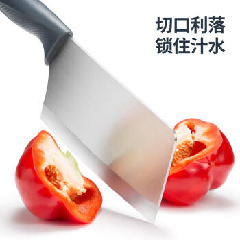 炊大皇 厨房家用不锈钢切菜刀 家用菜刀切肉刀 单刀 切片刀 商品图0