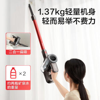 苏泊尔（SUPOR）吸尘器家用29Kpa大吸力绿光双滚刷吸拖一体除螨毛发防缠绕节日礼物 商品图3