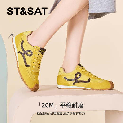【薄底时代】星期六复古百搭轻便阿甘鞋SSD1112CBC 商品图4