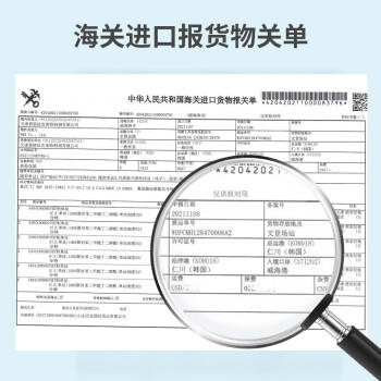 雅康韩国进口BBC宽头火山炭丝成人软毛牙刷4支 商品图0