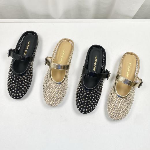 点此购买 Active one夏季女士网纱烫钻拖鞋 dx 317782 商品图0