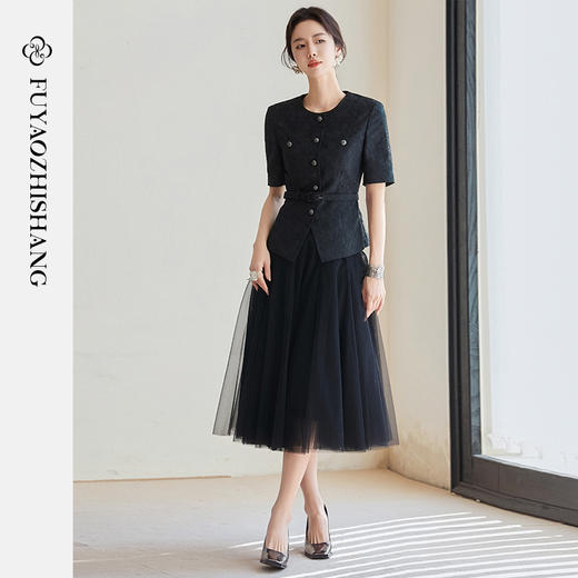 FUYAO扶摇 黑色时尚套装女2025新款国风浮雕感西装外套纱裙两件套 商品图3