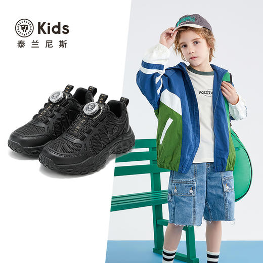 泰兰尼斯春夏新款透气网面运动鞋超轻软底跑步鞋男童缓震休闲鞋 T01D5A6956 商品图1