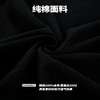 NPC潮牌纯棉【果冻胶】印花圆领短袖T男中国风NP44TE30 商品缩略图4