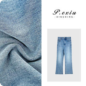 04-3潘依绣丁丁宠粉PanYiXiu/潘依绣【超模裤】立体手擦猫须水洗显瘦微喇牛仔裤S9613