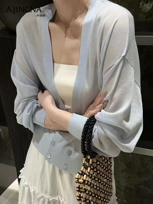 【春夏温柔】阿菁娜穿搭宽松廓形感空气罩衫F30X318001 商品图0