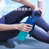 京东京造运动水杯  tritan水杯运动水壶大容量外出方便携带 青蓝渐变1L 商品缩略图5