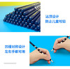 「一桶装！洞洞三角铅笔」矫正握姿绘画素描铅笔写字铅笔文具用品HB2B铅笔 商品缩略图1
