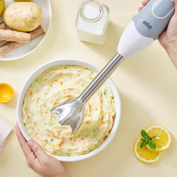 博朗（BRAUN）料理棒波兰进口婴儿辅食机家用多功能手持式榨汁料理机 烘焙打发搅拌棒电动打蛋器MQ535 商品图1
