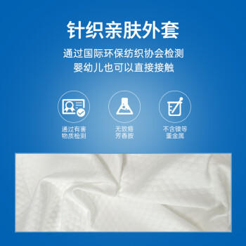 宝珀 泰国乳胶枕进口天然乳胶枕头成人家用橡胶透气枕芯成人颈椎枕 商品图1