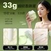 谜姬布丁喵吮西跳蛋 商品缩略图10