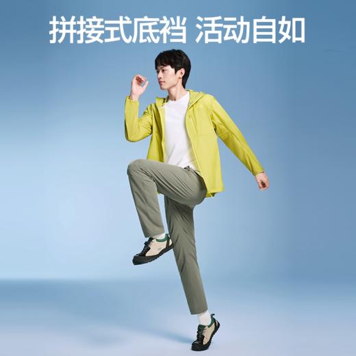 【商场同款】SIINSIIN束脚梭织长裤 商品图4