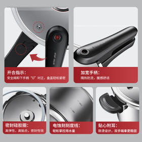 康巴赫高压锅304不锈钢压力锅防爆快煮家用大容量8L电磁炉燃气灶通用