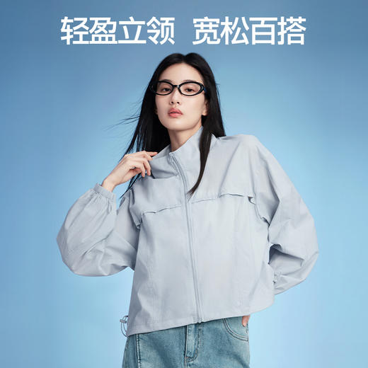 【商场同款】SIINSIIN轻薄立领防晒衣 商品图4