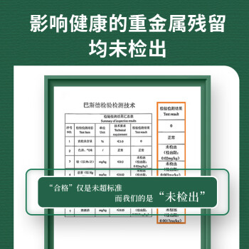 万亩仓 新米 软香米 大米20斤 珍珠米 粳米 /粮油调味 /米 /珍珠米