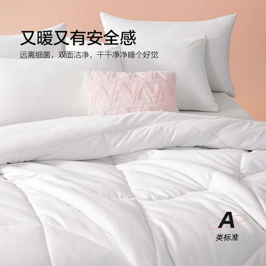 水星家纺A类裸睡级50%大豆被抑菌蓬松柔软亲肤透气夏被春秋被严选 商品图3