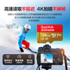 闪迪（SanDisk）128GB TF(MicroSD)内存卡 4K极速金卡A2 V30 U3行车记录仪 运动相机无人机 监控存储卡 读190MB/s 商品缩略图3