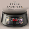 小熊（Bear）中药煎药壶 中药锅 熬药电砂锅全自动中药罐 中药煲3升大容量分体式陶瓷 JYH-A30A1 商品缩略图0