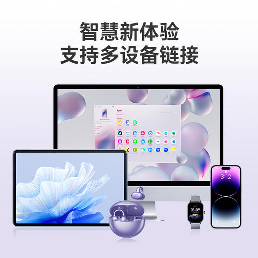 SANAG塞那S6SProAI蓝牙耳机耳夹式 商品图7