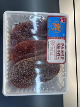 正是420g经典迷迭香黑椒牛排