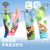 【7A抗菌面料！夏日萌宝必备🌞】汪汪队防晒袖套上线！冰丝凉感+7A级抗菌，UPF50+全方位守护小手臂👶💖汪汪队女童夏季袖套 男童户外防晒冰袖 幼童短款小孩可爱新款儿童潮 商品缩略图0
