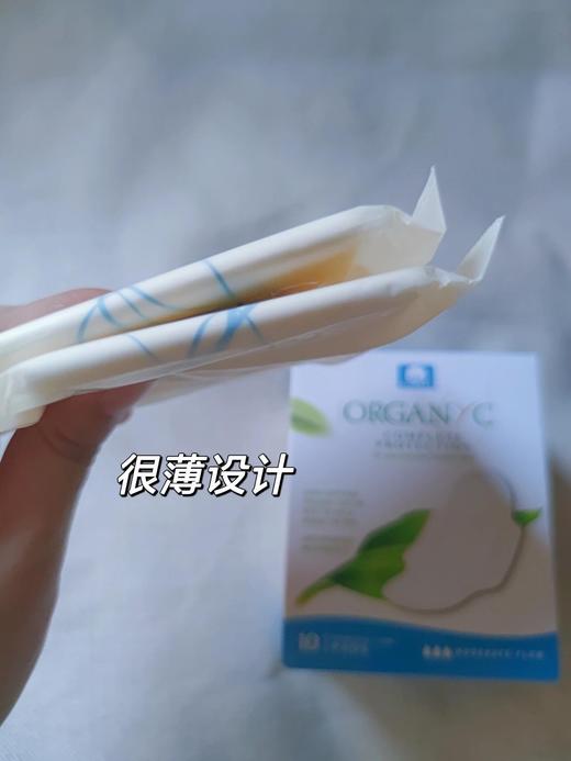 年后发！【🇮🇹Organyc欧然尼丨有机化妆棉/有机卫生巾/私处护理液】 意大利有机个护品牌🏆 ✅全球40多个国家在售，专为女性肌肤研发 ✅有机个护产品，天然健康，拒绝化学添加！！ 商品图10