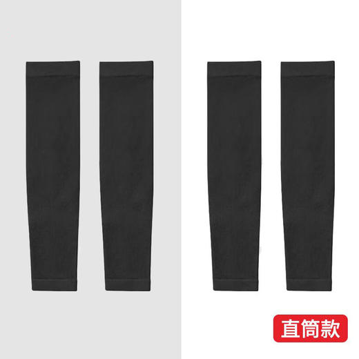 【买一送一！夏日防晒神器！☀️】UPF50+冰丝冰袖，给孩子一整天的清凉守护！💦家长必备，5-15岁全覆盖！中小学夏季儿童冰袖 防晒冰丝手套 户外遮阳紫外线 商品图11