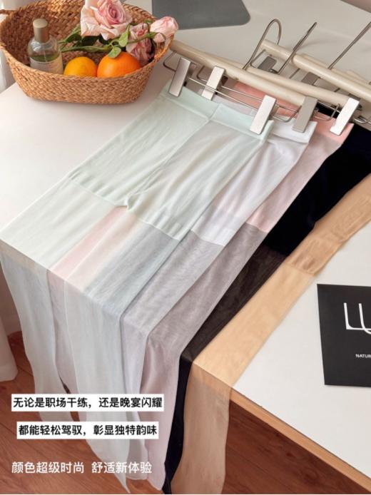 🎁【杏小の屿 多巴胺美腿丝wa】 ✅普通丝袜脱丝🎯会让你尴尬到想钻地缝 💕这条破洞后不脱散不勾丝还能继续穿✔ 上身像给皮肤抹了BB霜一样❗❗❗ 商品图1