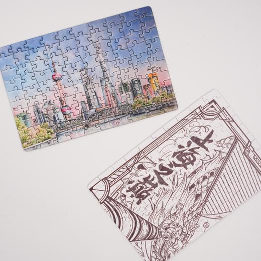 【632推荐】上海中心迷你试管拼图 100片系列 商品图3