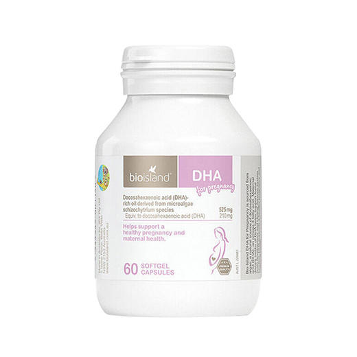 【跨境】澳洲佰澳朗德Bio Island海藻油DHA（孕妇） 60粒/瓶装（2028-07） 商品图0
