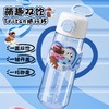 迪乐贝尔原创腊肠狗保温水杯2025新款高颜值大容量冰霸杯吸管水杯儿童学生上学专用随手杯 商品缩略图3