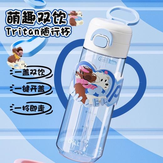 迪乐贝尔原创腊肠狗保温水杯2025新款高颜值大容量冰霸杯吸管水杯儿童学生上学专用随手杯 商品图3