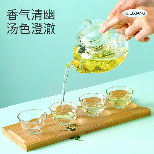 杞里香125g精选莲子心湘潭品质泡茶泡水，湖南湘潭鲜采 莲子心 当季头茬 人工筛选,拒绝硫熏 商品图1