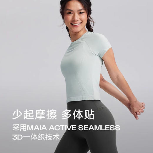 跃牌【安琪拉系列】春夏新款3D一体织肌理感运动瑜伽紧身短袖瑜伽T恤上衣DX6405 商品图1