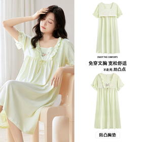 自然醒如梦（带胸垫）睡裙女款夏季云朵棉甜美法式公主风夏款短袖家居服睡衣裙子QH