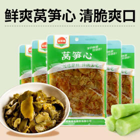 金菜地120g*5袋金菜地莴笋心微辣拌饭小菜酱菜咸菜开味菜下饭菜 /粮油调味 /调味品 /榨菜/酱腌菜