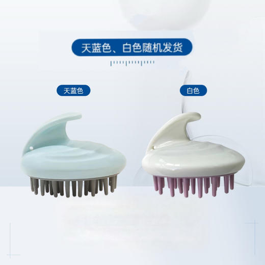 2.0征服小胶蓝头皮精华素青蒿去屑控油止痒舒缓修护头皮护理精华乳洗护套装 商品图7