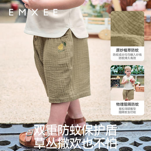 【宝宝服饰】嫚熙童装2025新款夏季薄款防蚊裤儿童短裤男女童五分裤宝宝裤子 商品图3