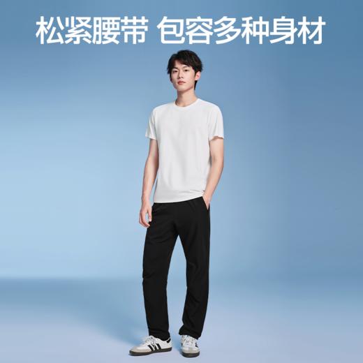 【商场同款】SIINSIIN束脚梭织长裤 商品图1