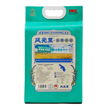 风光里半天妖五常大米基地稻花香绿色食品东北大米5斤 /粮油调味 /米 /稻花香米 商品图5