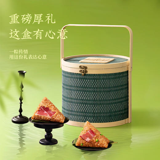 潘祥记节节高粽礼盒粽子肉粽云腿鲜肉粽豆沙粽紫米粽早餐速食端午团购粽子礼盒 商品图3