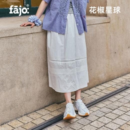 fajo花椒星球 冰淇淋丝绸鞋25ss 海蓝宝 商品图4