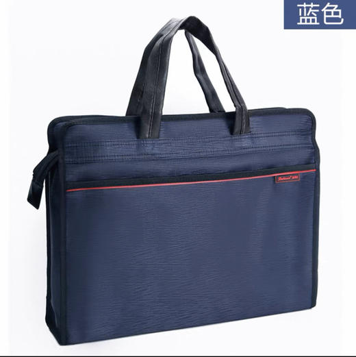 百利文B0064文件包公文包商务大容量资料袋手提文件袋（颜色随机） 商品图3