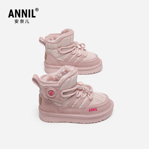 ANNIL/安奈儿雪地靴2024新款冬季女童加绒童鞋保暖棉鞋男童大棉靴HM4411161 商品图3