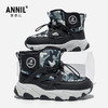 ANNIL/安奈儿儿童雪地靴冬季加绒加厚保暖防冻外出百搭大童棉鞋子HM4411166 商品缩略图3