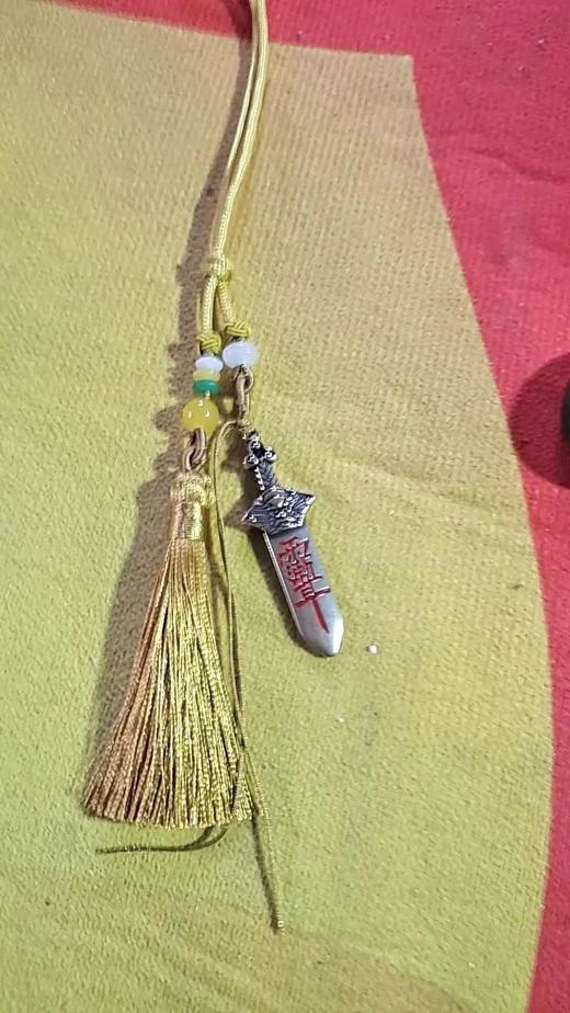 （吉祥物）铜制小宝剑挂件防护借云 商品图2